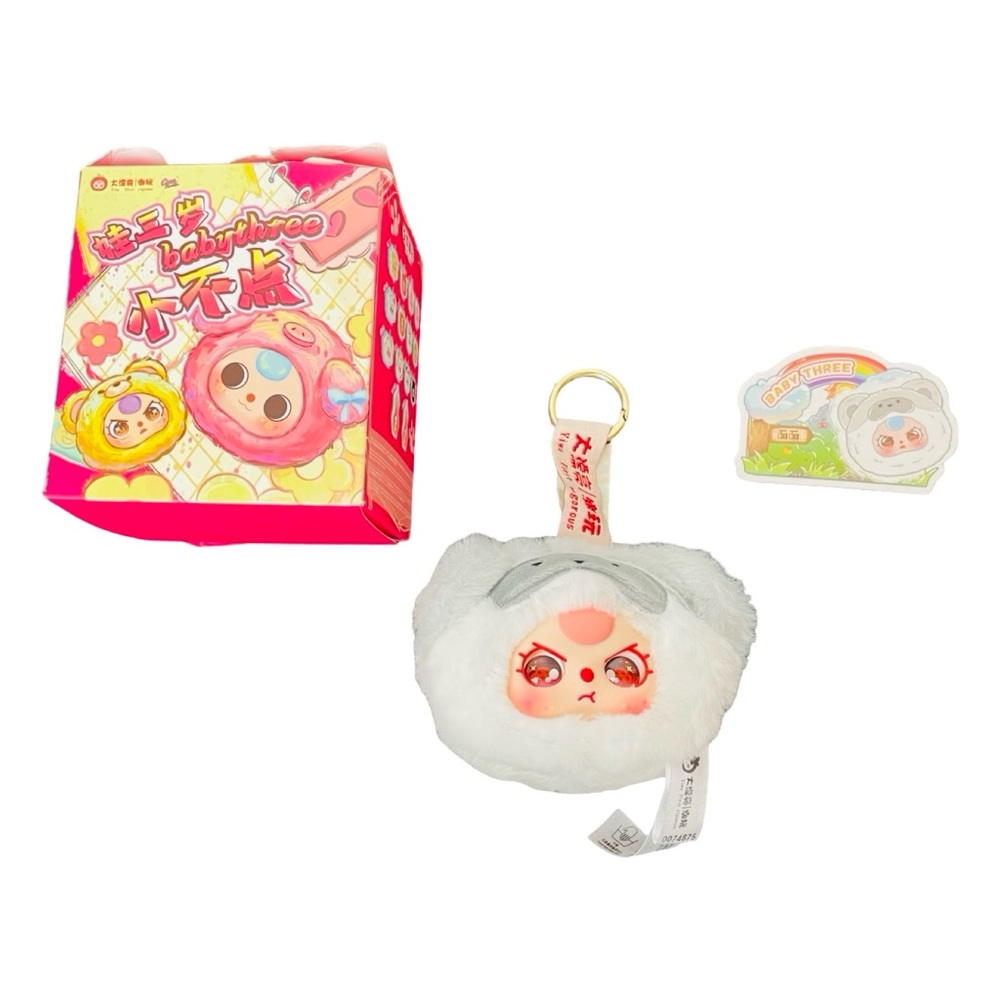 Baby Three Angry Puppy Plush Keychain Rare Expression Kawaii Blind Box Confirmed